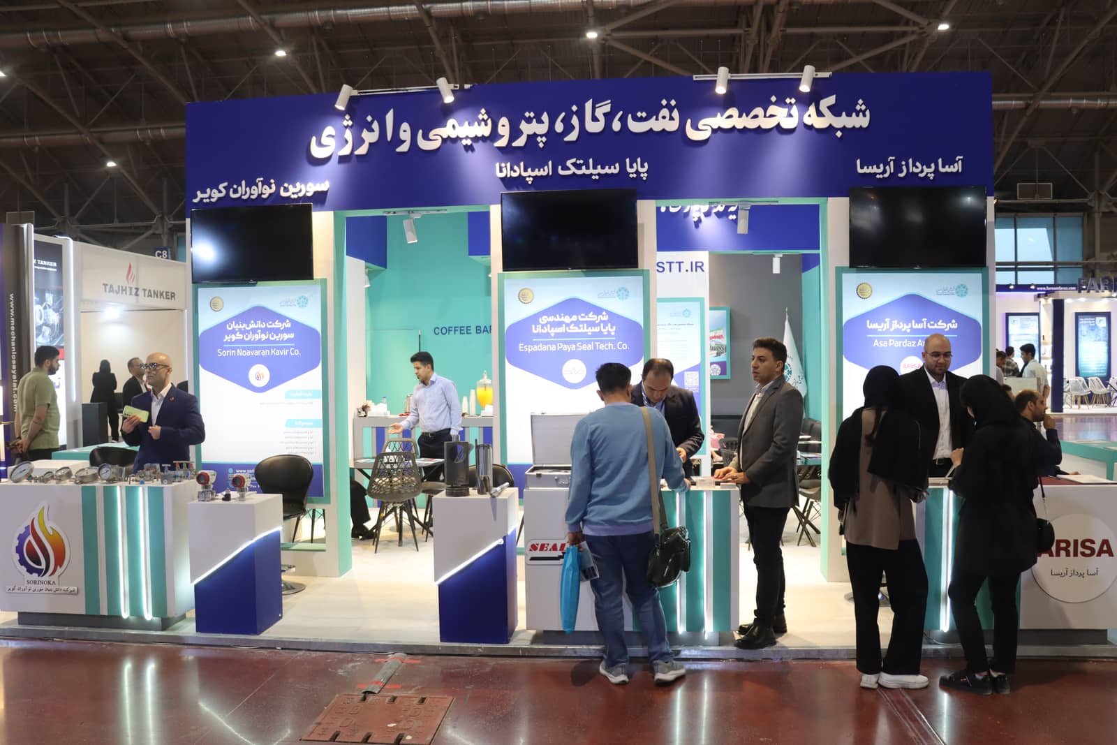 دومین روز از فعالیت پاویون شهرک علمی و تحقیقاتی اصفهان در چهارمین نمایشگاه فناوری‌های نوین صنعت نفت اصفهان