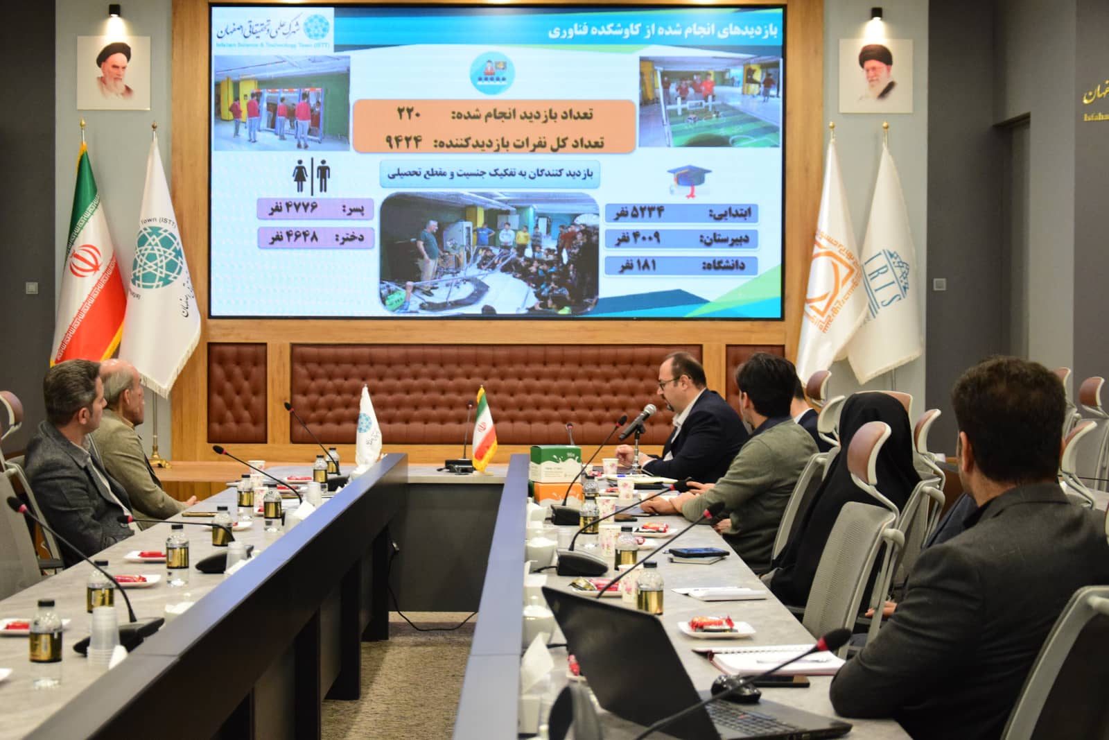 بازدید مدیر تولید شرکت لبنی کاله از شهرک علمی و تحقیقاتی اصفهان