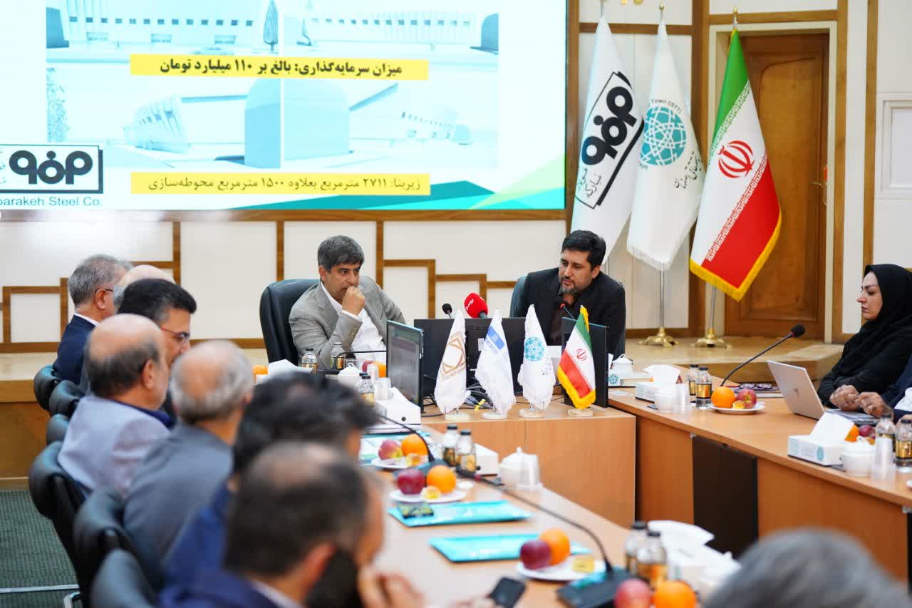 بازدید سعید زرندی، مدیرعامل گروه فولاد مبارکه، از شهرک علمی و تحقیقاتی اصفهان