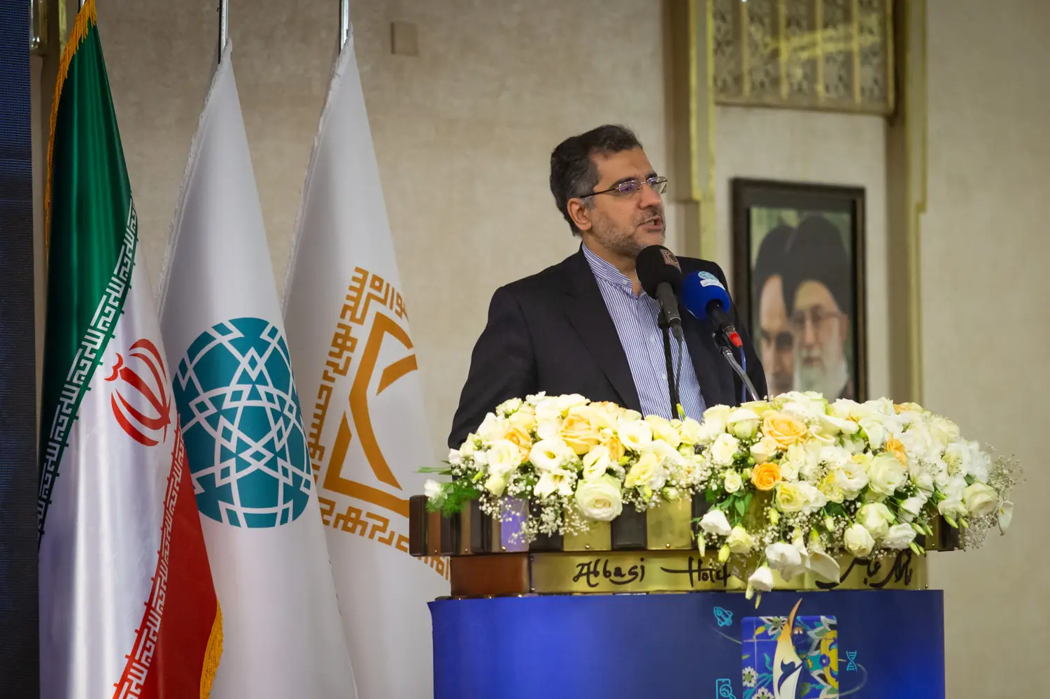 نمای شهرک علمی و تحقیقاتی اصفهان