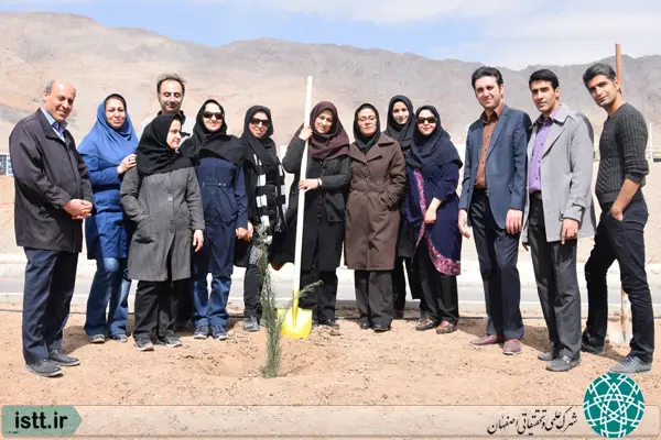 نمای شهرک علمی و تحقیقاتی اصفهان