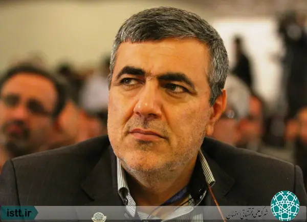 پردیس شهرک علمی و تحقیقاتی اصفهان