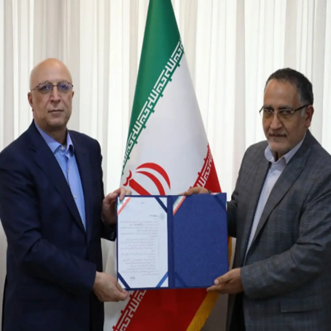 نمای شهرک علمی و تحقیقاتی اصفهان