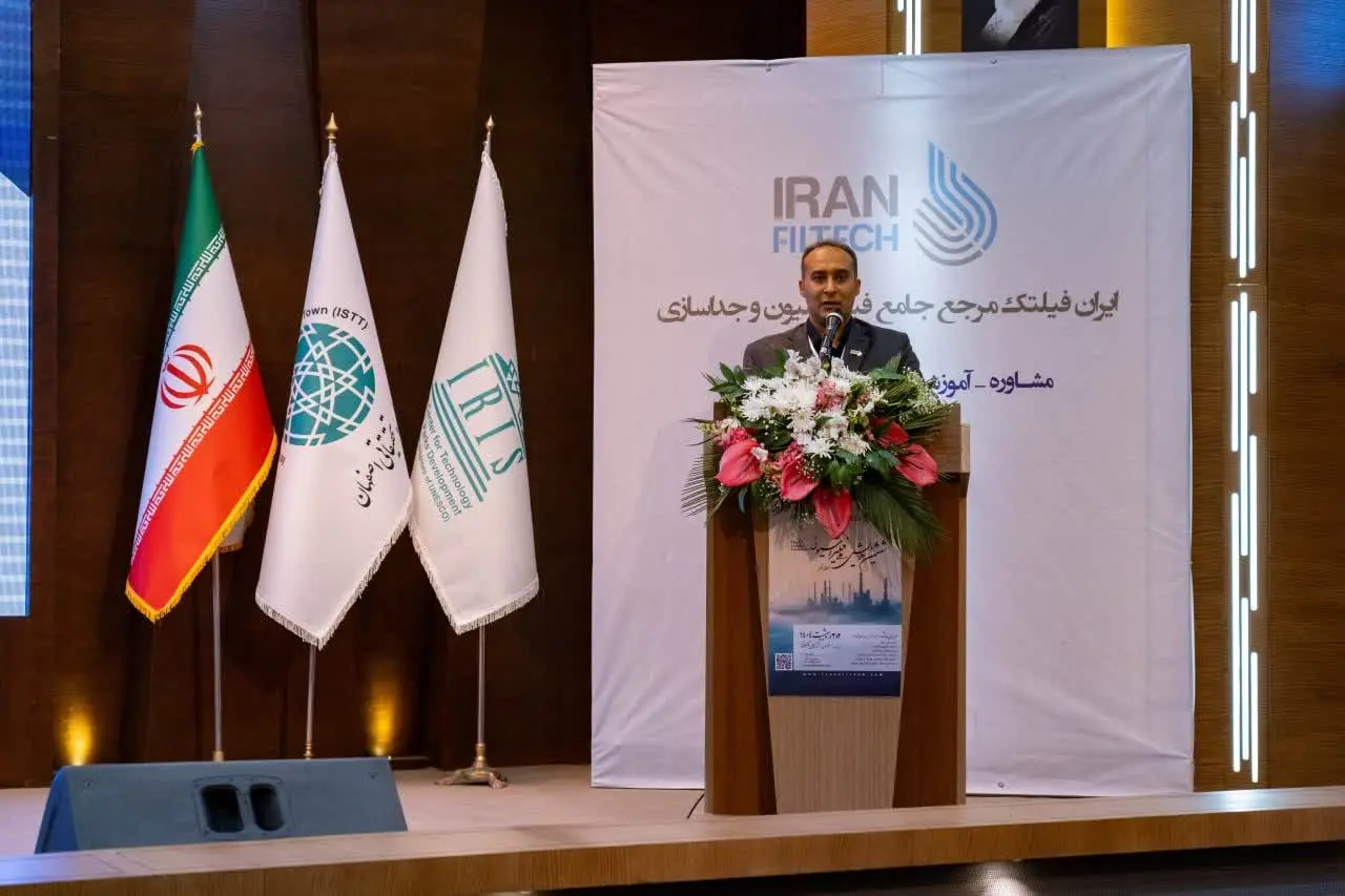 نمای هوایی شهرک علمی و تحقیقاتی اصفهان