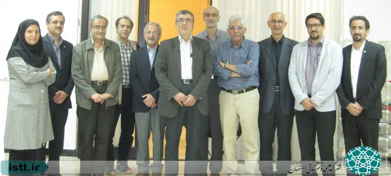 پردیس شهرک علمی و تحقیقاتی اصفهان