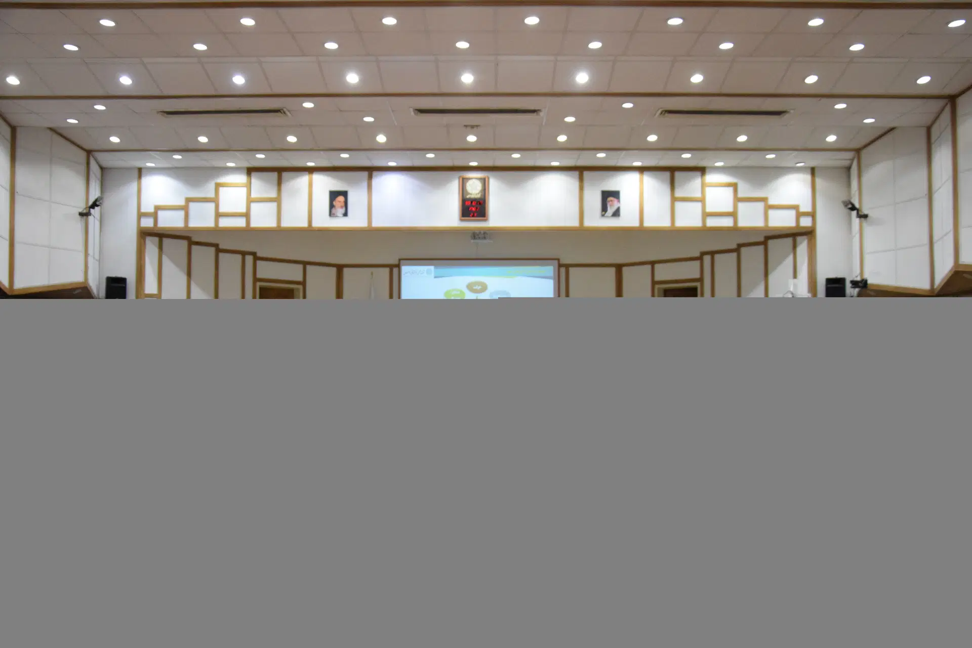 پردیس شهرک علمی و تحقیقاتی اصفهان