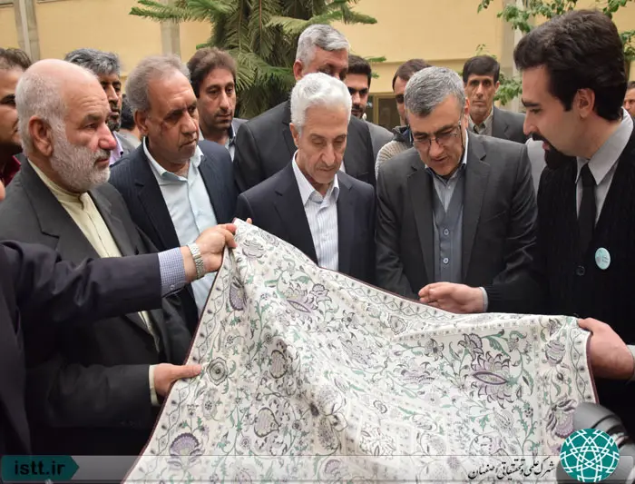 پردیس شهرک علمی و تحقیقاتی اصفهان