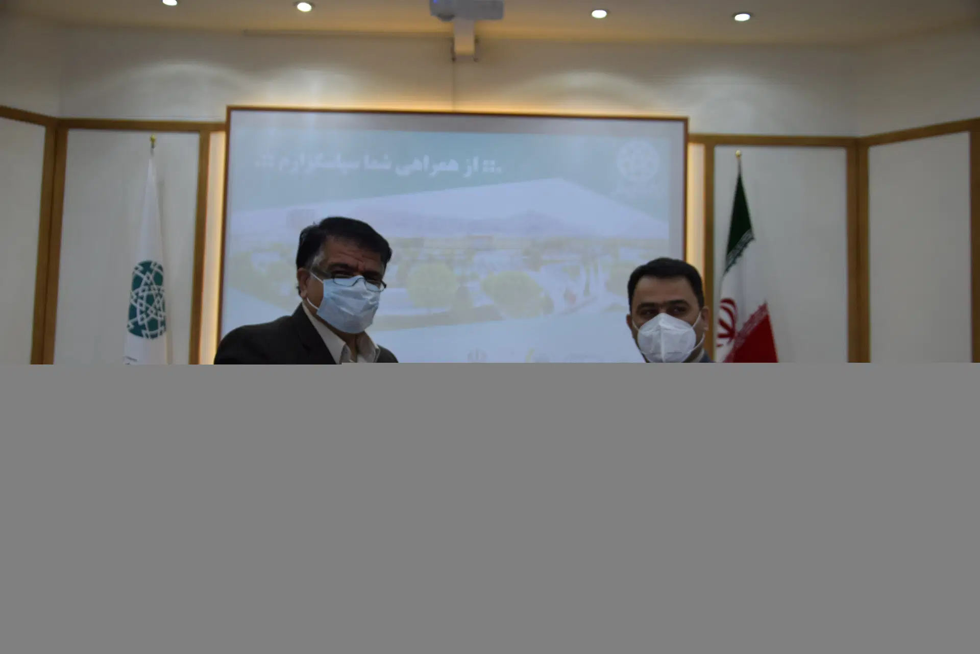 نمای شهرک علمی و تحقیقاتی اصفهان