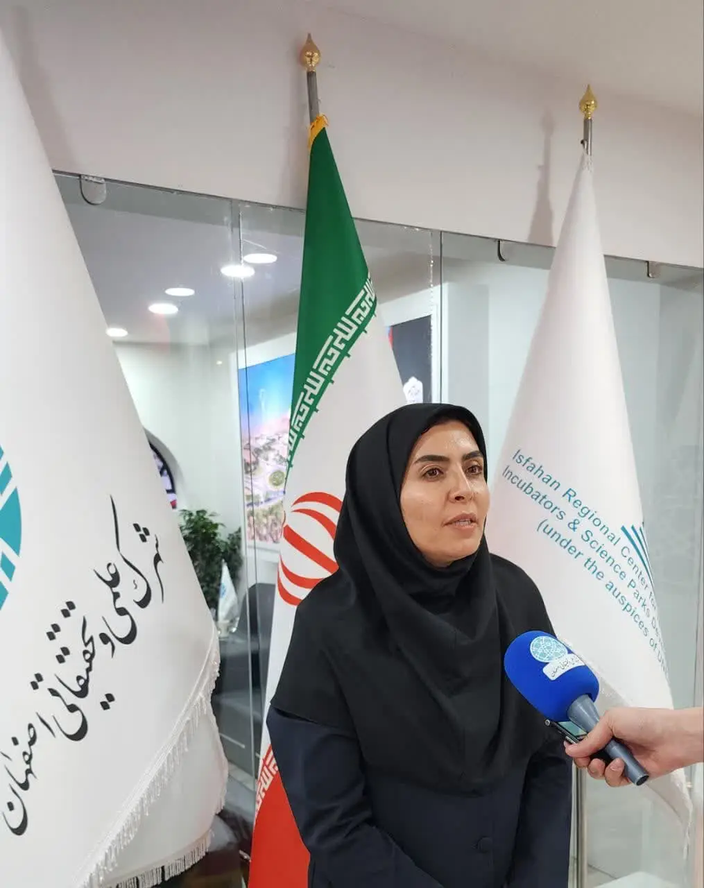 پردیس شهرک علمی و تحقیقاتی اصفهان