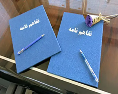 نمای هوایی شهرک علمی و تحقیقاتی اصفهان