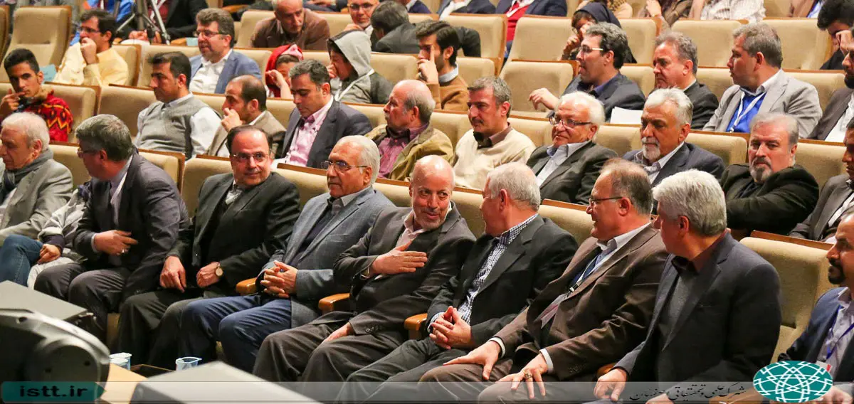 نمای شهرک علمی و تحقیقاتی اصفهان