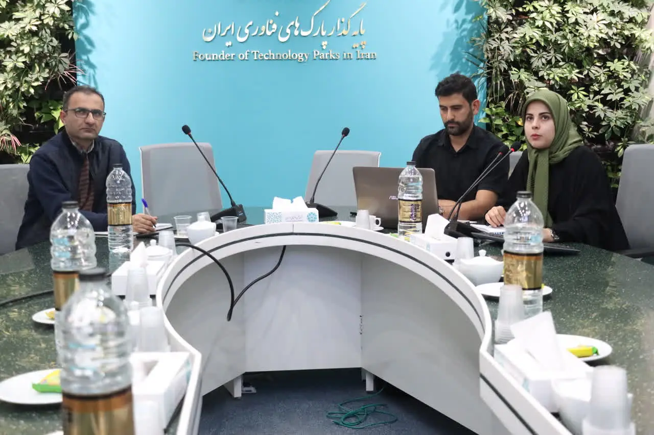 پردیس شهرک علمی و تحقیقاتی اصفهان
