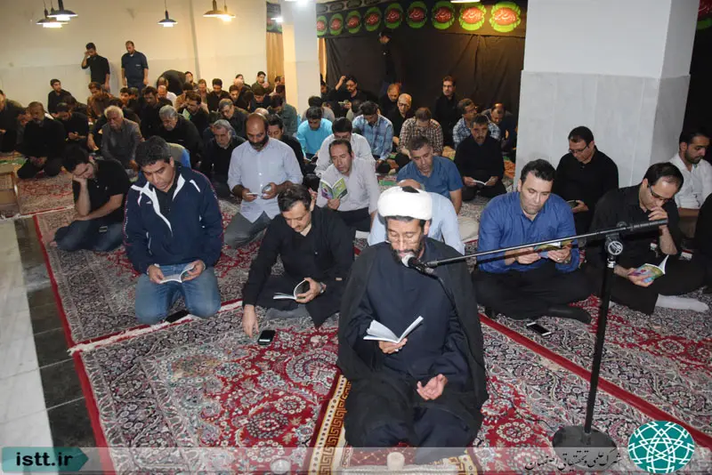 نمای شهرک علمی و تحقیقاتی اصفهان