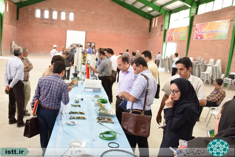 نمای شهرک علمی و تحقیقاتی اصفهان