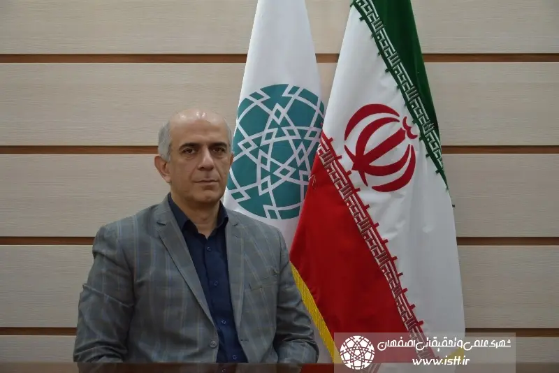 نمای هوایی شهرک علمی و تحقیقاتی اصفهان