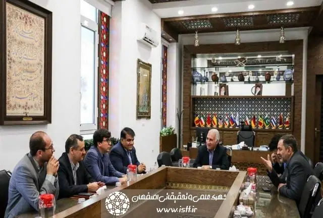 پردیس شهرک علمی و تحقیقاتی اصفهان