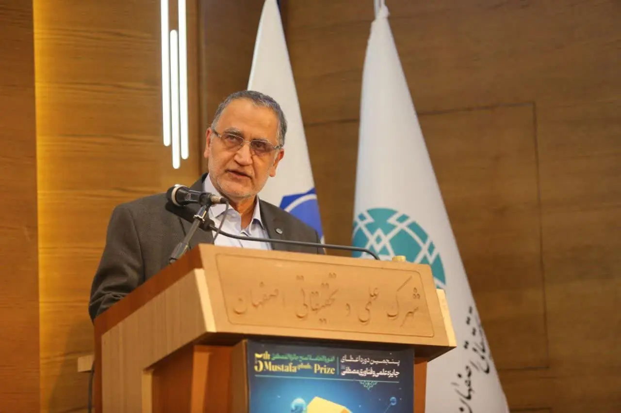 نمای هوایی شهرک علمی و تحقیقاتی اصفهان