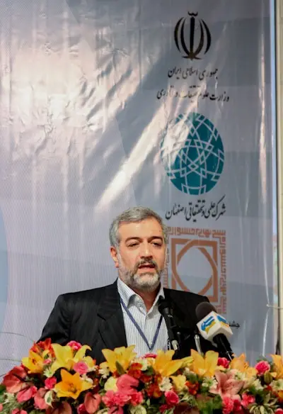 نمای هوایی شهرک علمی و تحقیقاتی اصفهان