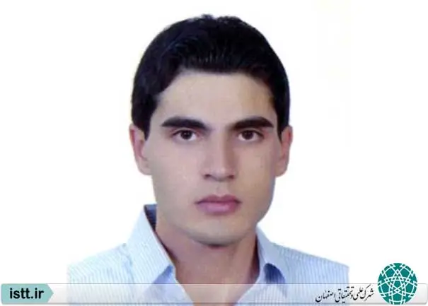 نمای هوایی شهرک علمی و تحقیقاتی اصفهان