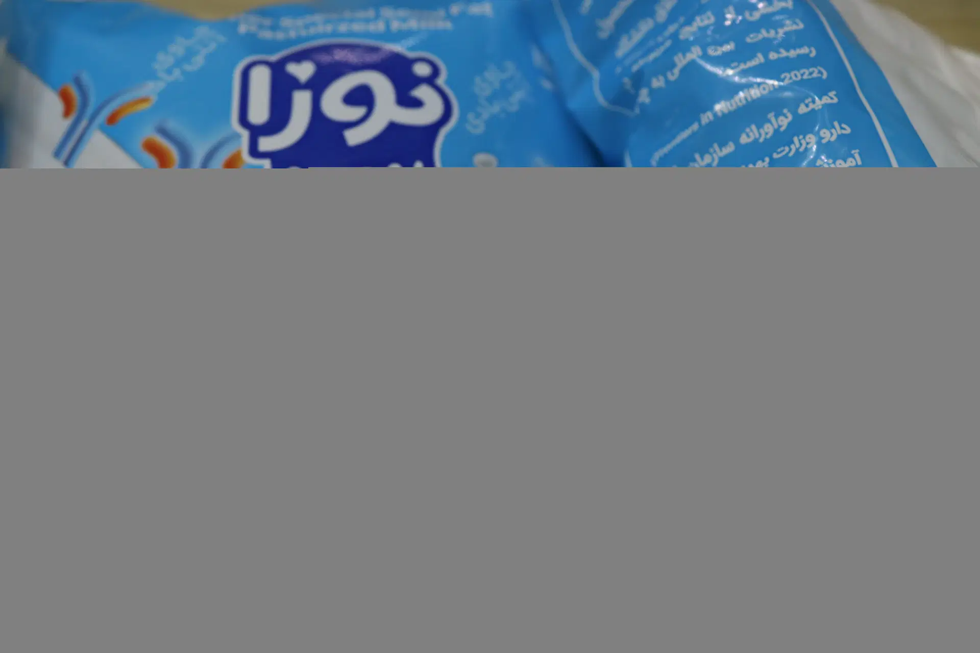 نمای هوایی شهرک علمی و تحقیقاتی اصفهان