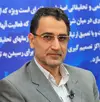 نمای هوایی شهرک علمی و تحقیقاتی اصفهان