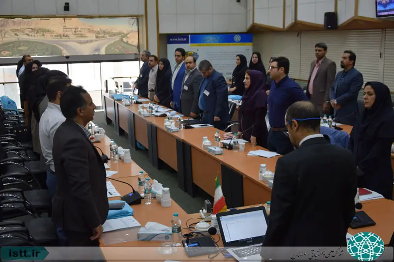 نمای هوایی شهرک علمی و تحقیقاتی اصفهان