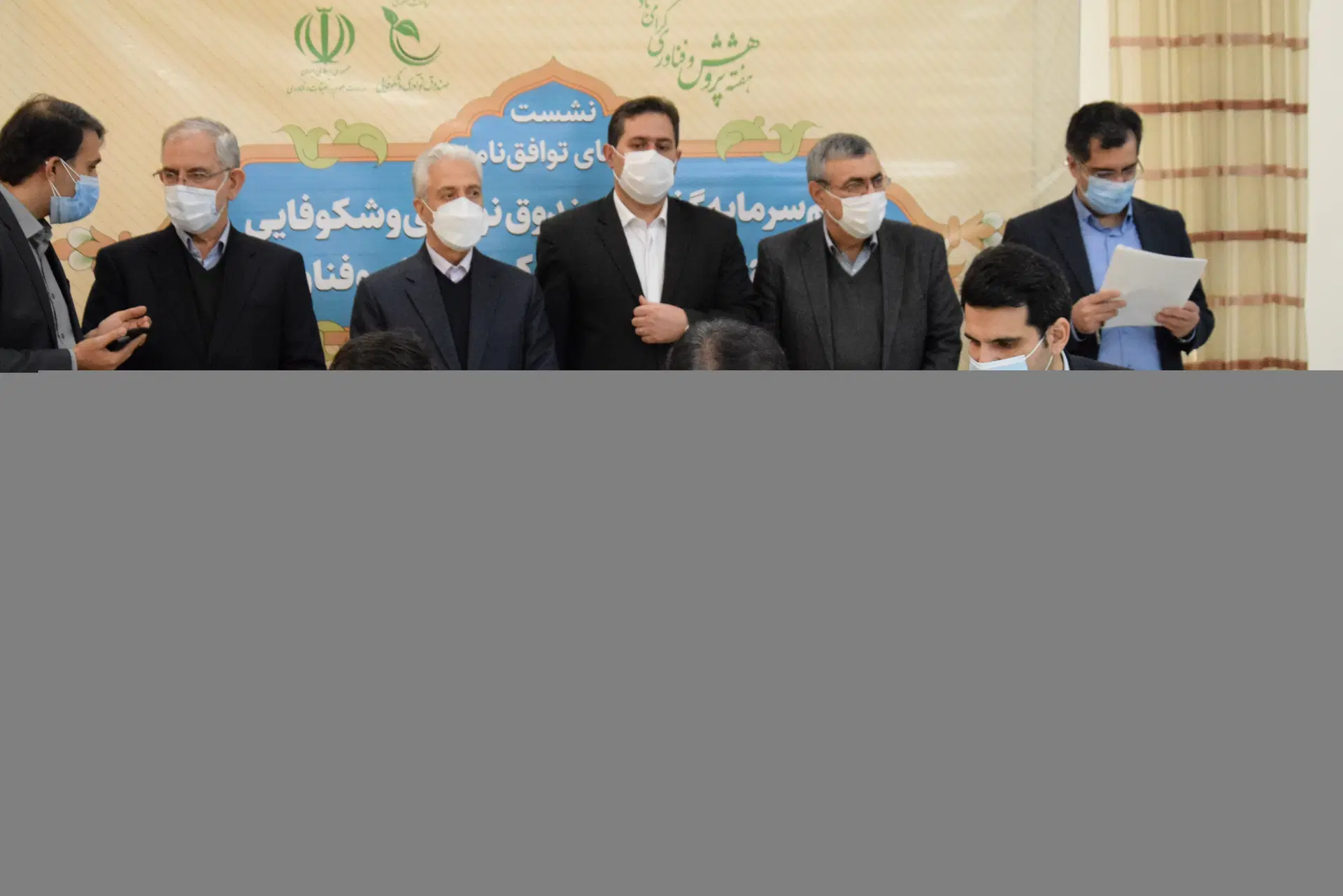 نمای شهرک علمی و تحقیقاتی اصفهان