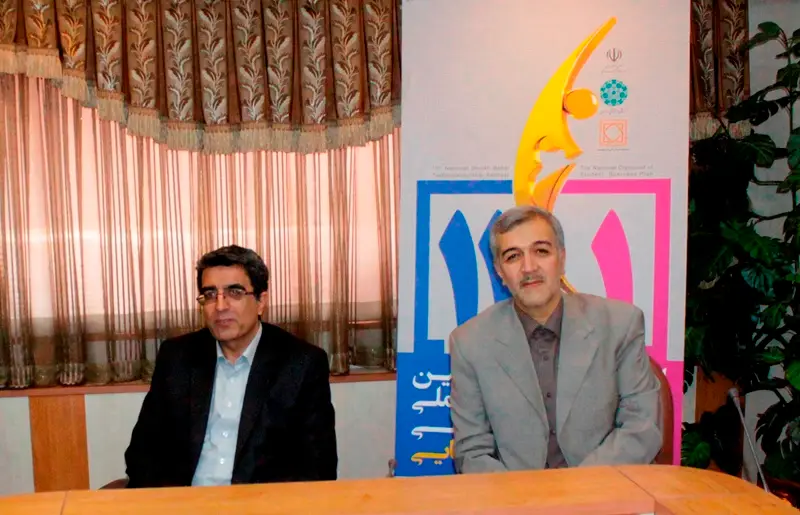 نمای شهرک علمی و تحقیقاتی اصفهان