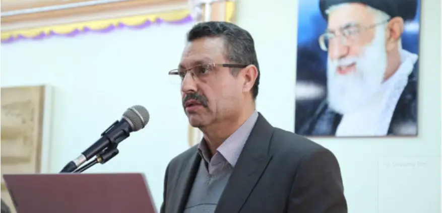 نمای هوایی شهرک علمی و تحقیقاتی اصفهان