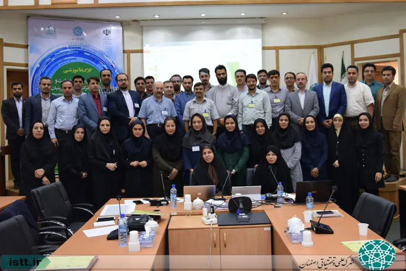 نمای هوایی شهرک علمی و تحقیقاتی اصفهان