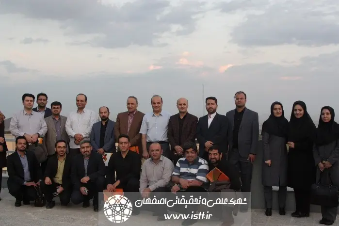 نمای هوایی شهرک علمی و تحقیقاتی اصفهان