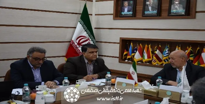 نمای هوایی شهرک علمی و تحقیقاتی اصفهان