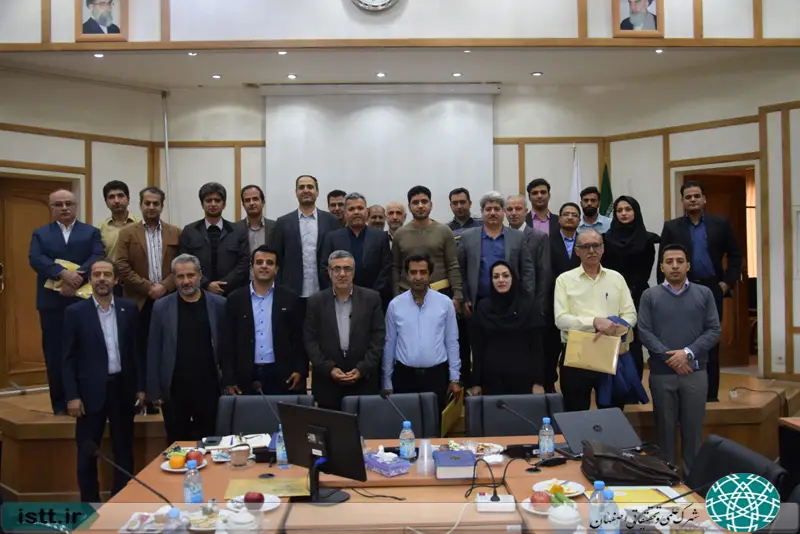 نمای شهرک علمی و تحقیقاتی اصفهان