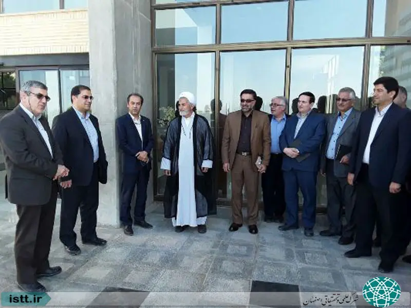 پردیس شهرک علمی و تحقیقاتی اصفهان