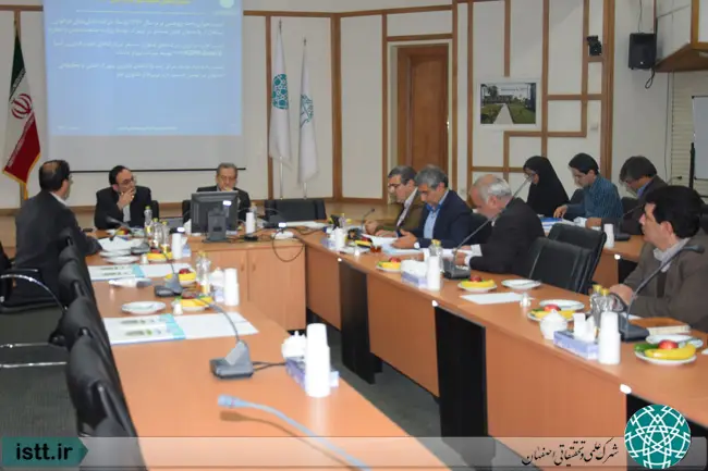 نمای شهرک علمی و تحقیقاتی اصفهان