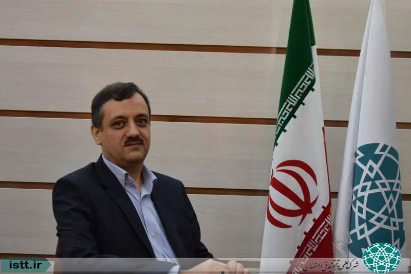 پردیس شهرک علمی و تحقیقاتی اصفهان