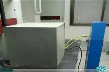 پردیس شهرک علمی و تحقیقاتی اصفهان