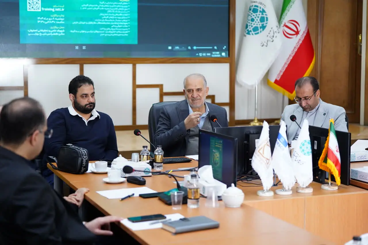 پردیس شهرک علمی و تحقیقاتی اصفهان