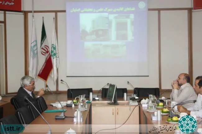 نمای شهرک علمی و تحقیقاتی اصفهان