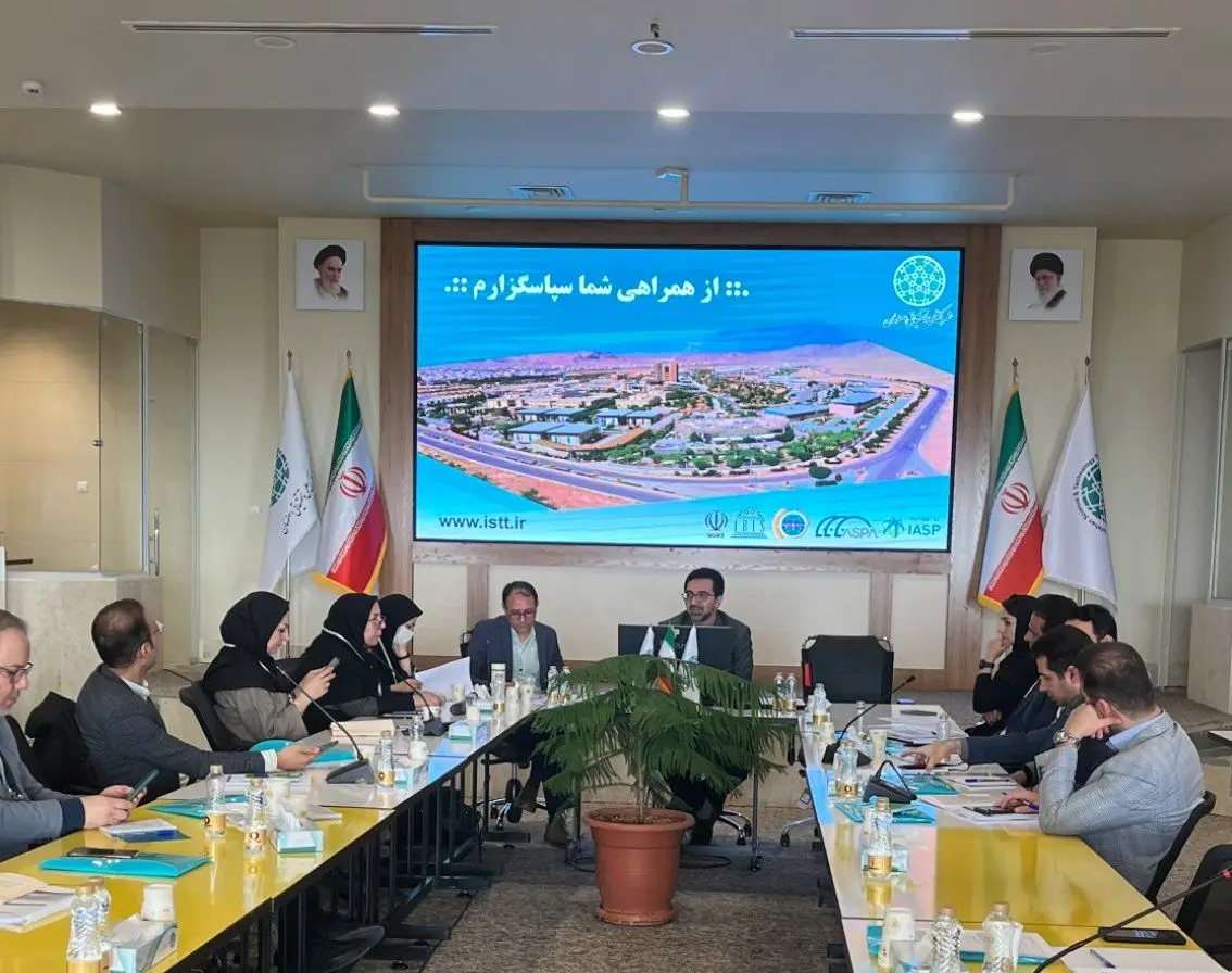 پردیس شهرک علمی و تحقیقاتی اصفهان
