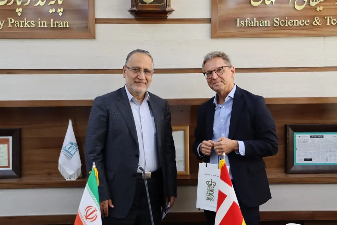 پردیس شهرک علمی و تحقیقاتی اصفهان