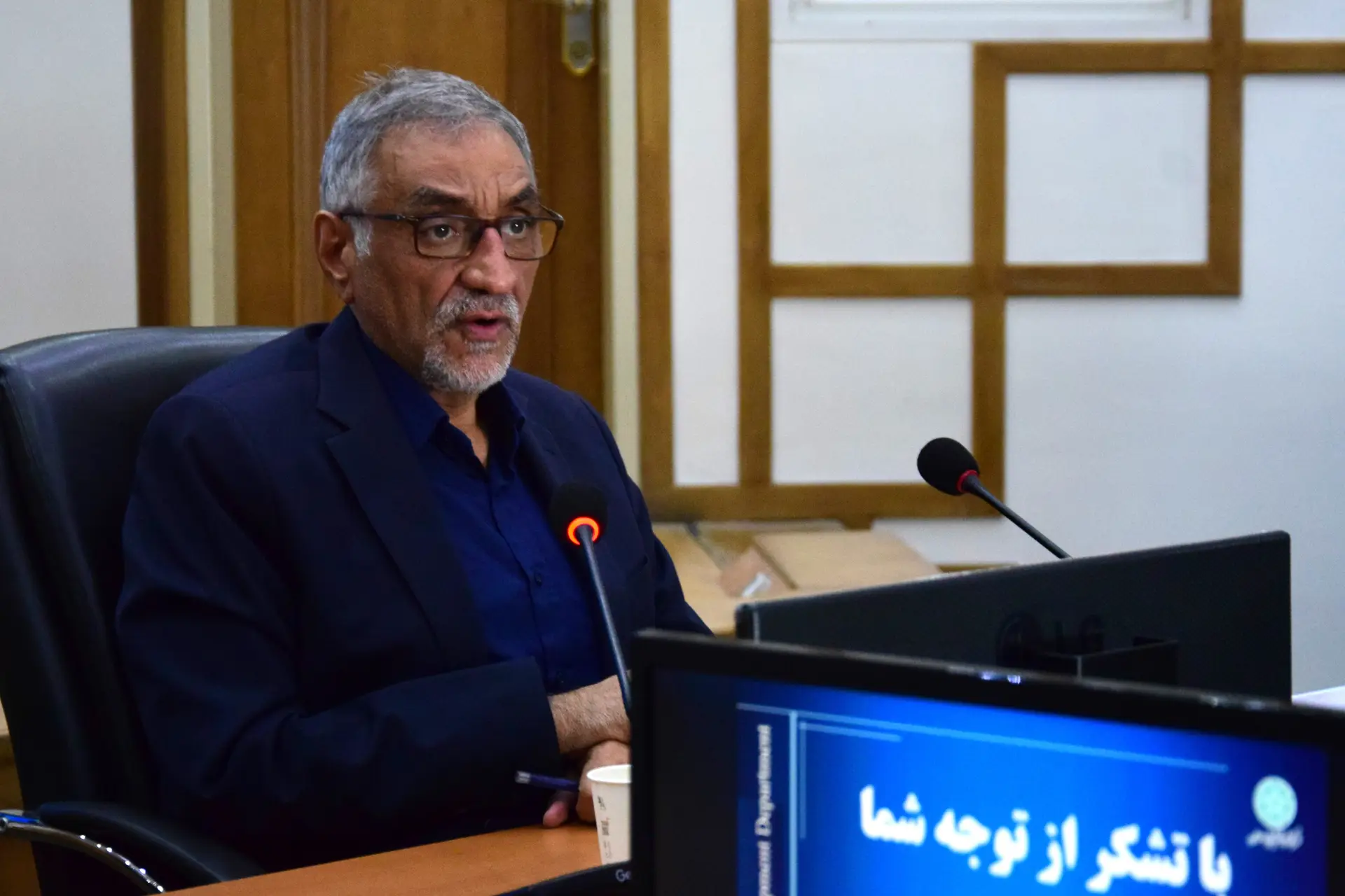 نمای شهرک علمی و تحقیقاتی اصفهان