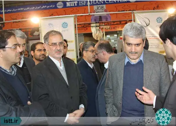 پردیس شهرک علمی و تحقیقاتی اصفهان