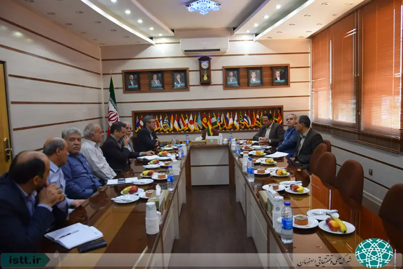 پردیس شهرک علمی و تحقیقاتی اصفهان