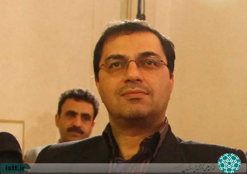 پردیس شهرک علمی و تحقیقاتی اصفهان
