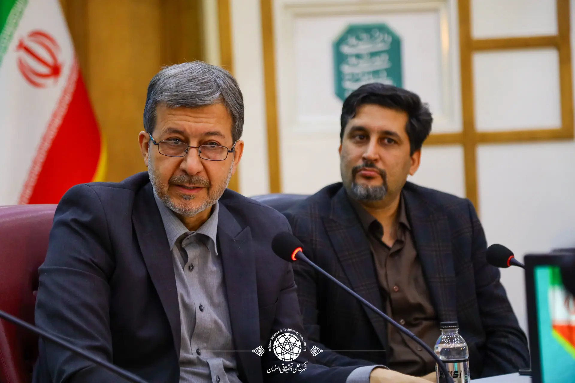 نمای شهرک علمی و تحقیقاتی اصفهان