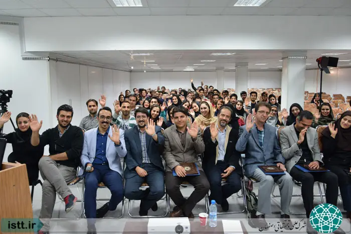 نمای هوایی شهرک علمی و تحقیقاتی اصفهان