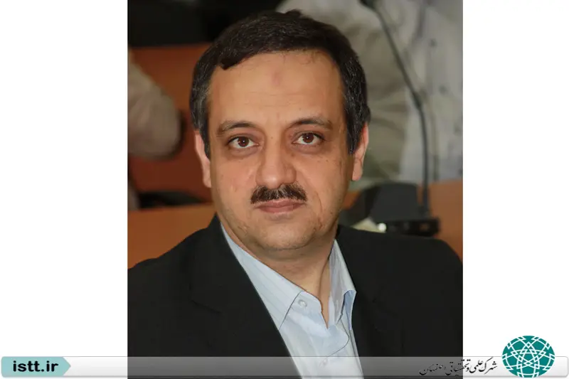 نمای شهرک علمی و تحقیقاتی اصفهان