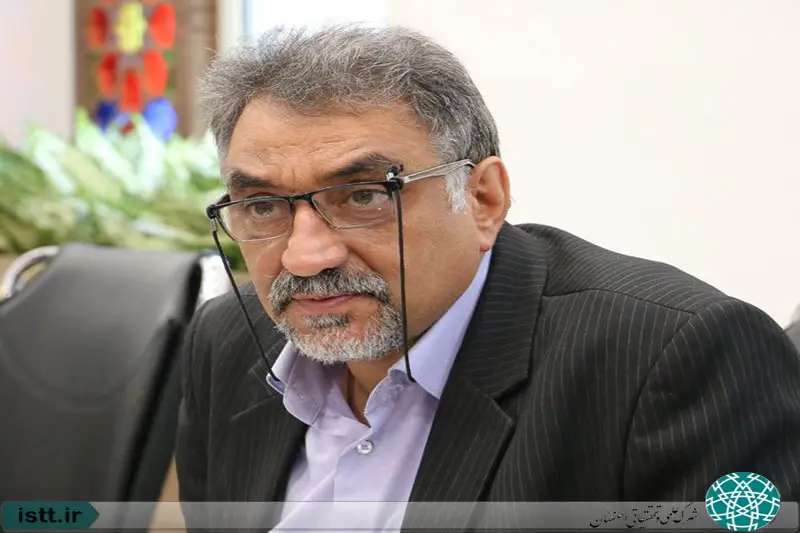 نمای شهرک علمی و تحقیقاتی اصفهان