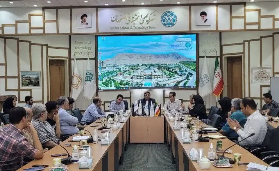 نمای هوایی شهرک علمی و تحقیقاتی اصفهان